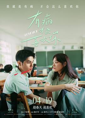 哥斯拉-1.0